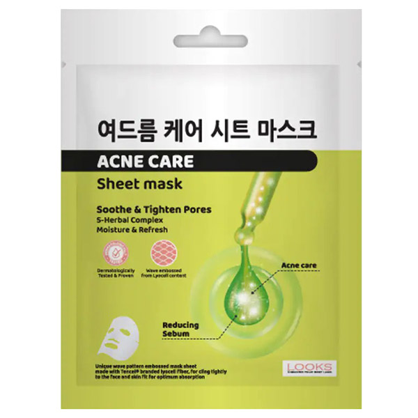 Looks Acne Care Sheet Mask มาสก์ ช่วยปลอบประโลมผิว ลดรอยแดง กระชับรูขุมขน และมอบความชุ่มชื้นให้ผิว